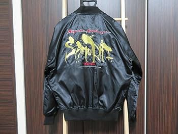 Amazon.co.jp: 長渕剛 スカジャン 刺繍 SAMURAI 1998年 Lサイズ